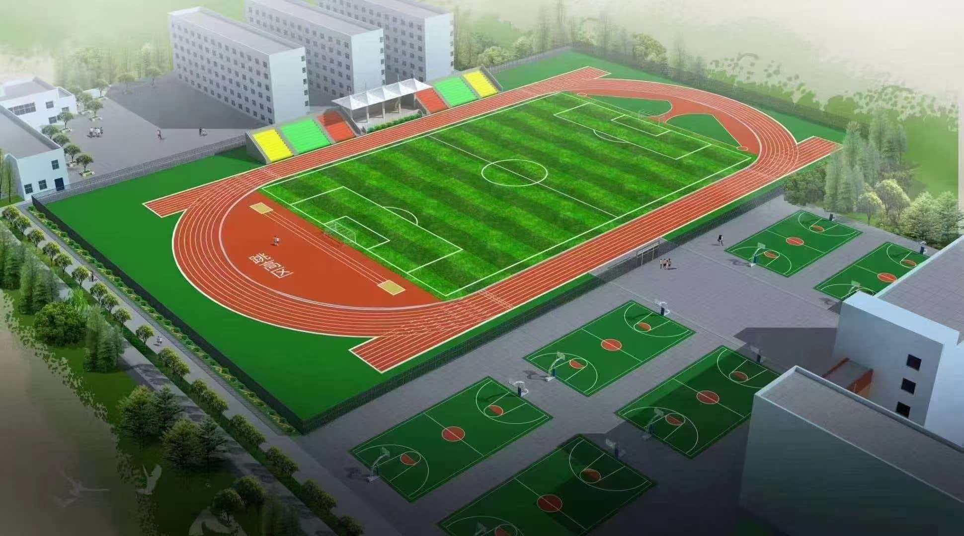 青岛市学校运动操场足球场人造草坪 - 方案